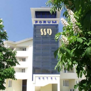 Фотография гостиницы Форум