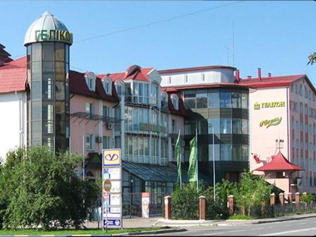 Фотография гостиницы Геликон