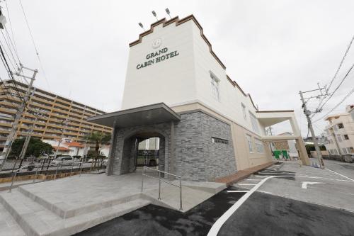 Фотография гостиницы Grand Cabin Hotel Naha Oroku