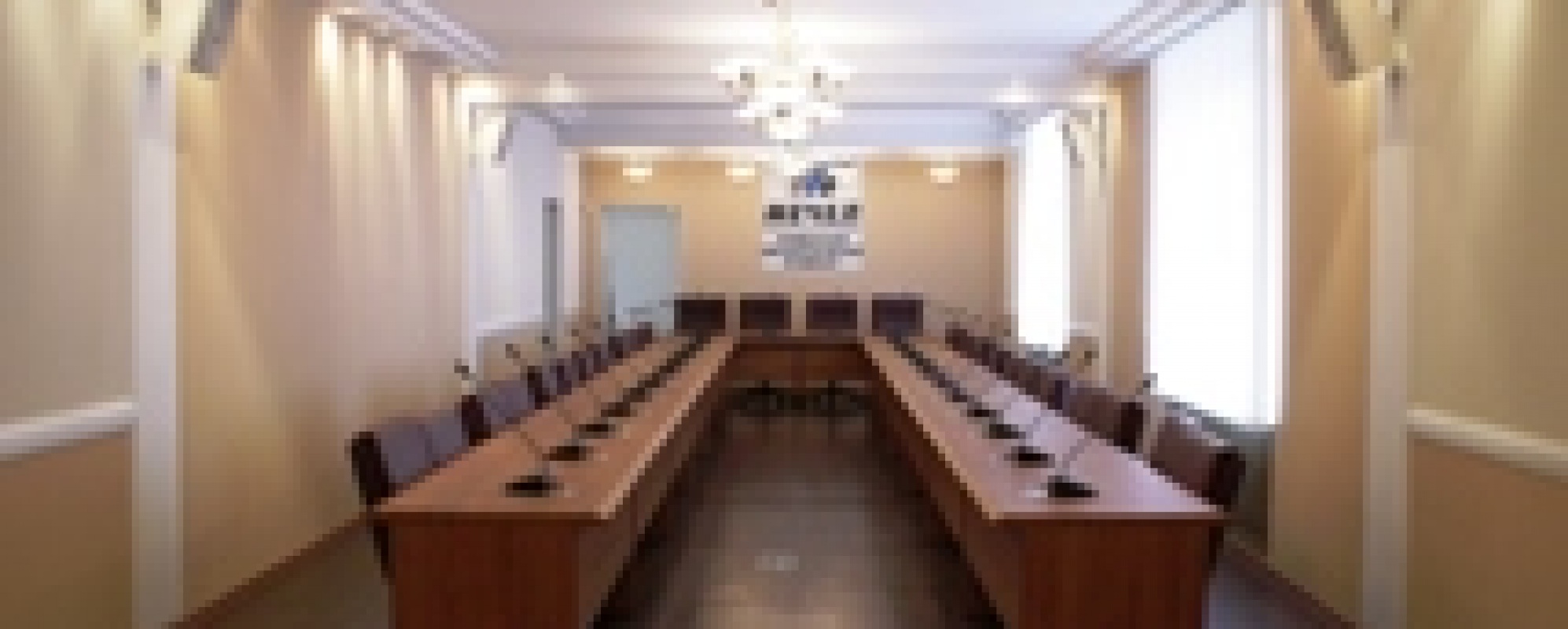 Фотографии конференц-зала ДК ПАО ЧМК Конференц зал