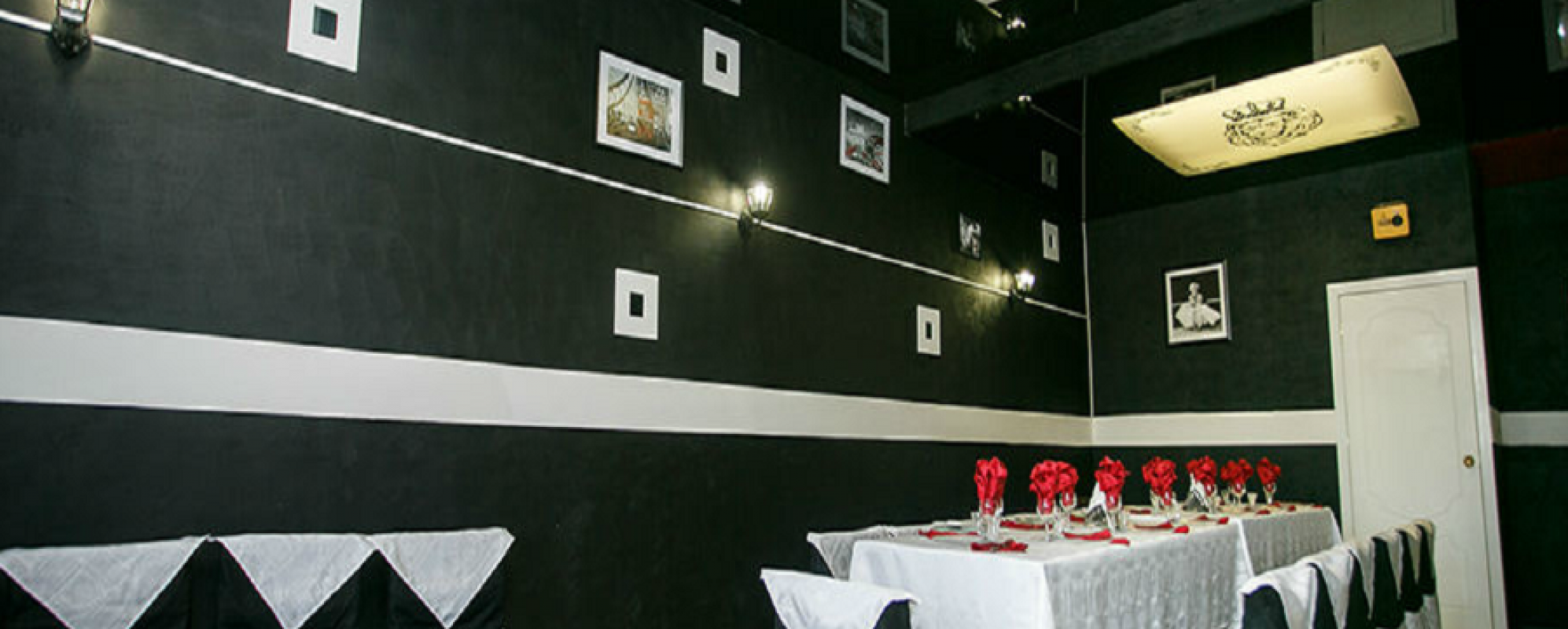 Фотографии банкетного зала Малый