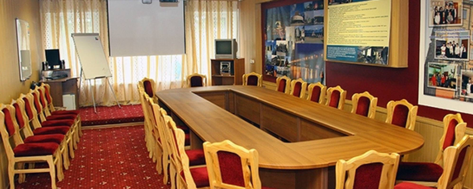 Фотографии конференц-зала Северная