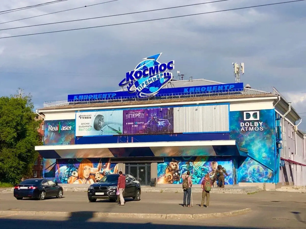 Фотография квартиры Квартира Космос-I