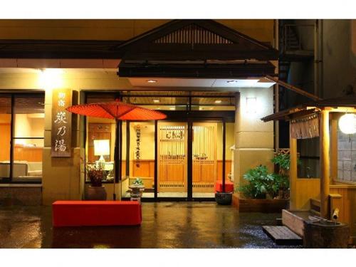 Фотография мини отеля Suminoyu