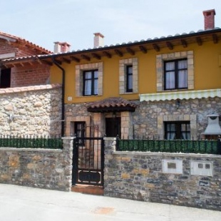Фотография гостевого дома La Ermita