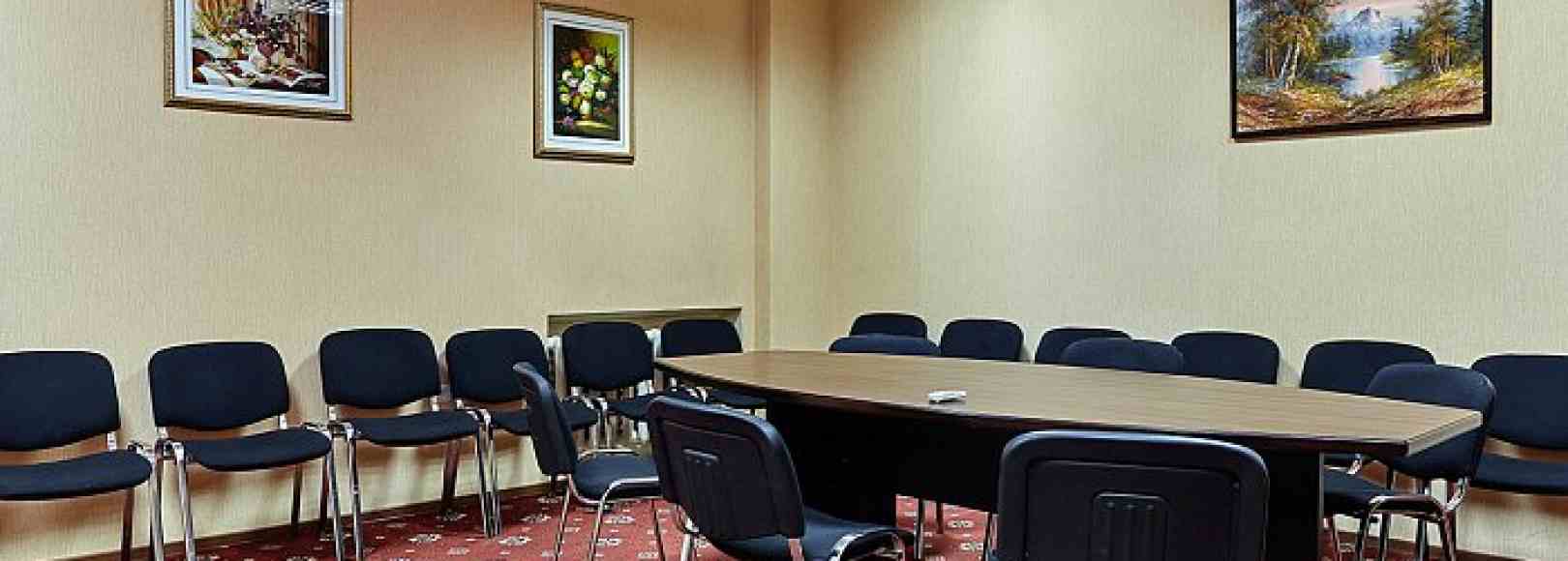 Фотография конференц-зала Малый конференц–зал Екатерининский