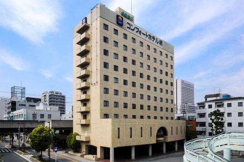 Фотография гостиницы Comfort Hotel Sakai