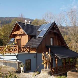 Фотографии гостевого дома
U ponocného pod Ondřejníkem