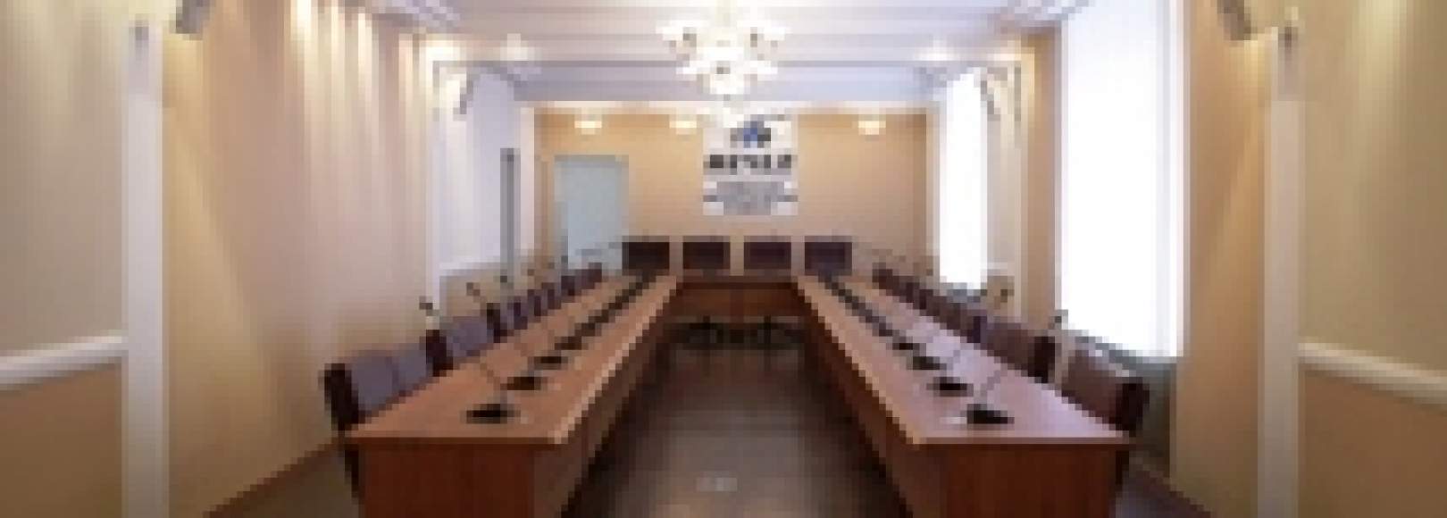 Фотография конференц-зала ДК ПАО ЧМК Конференц зал