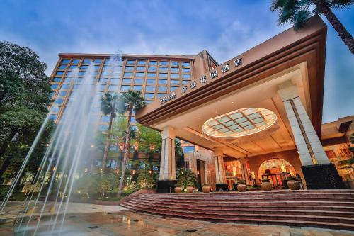 Фотография гостиницы Dongguan Royal Garden Hotel