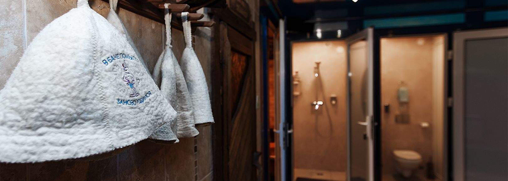 Фотография сауны Русская баня