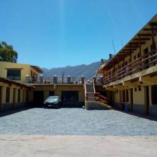 Фотографии хостела
Tilcara Rustica Hostel