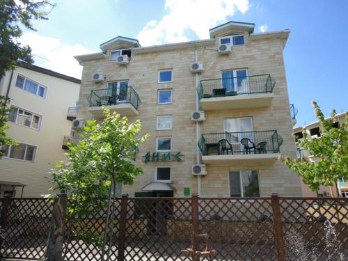 Фотография гостевого дома Янис