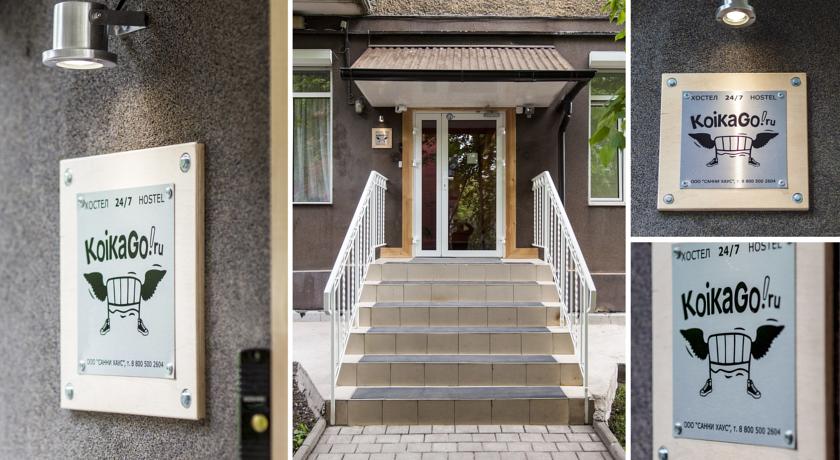 Фотография хостела KoikaGO