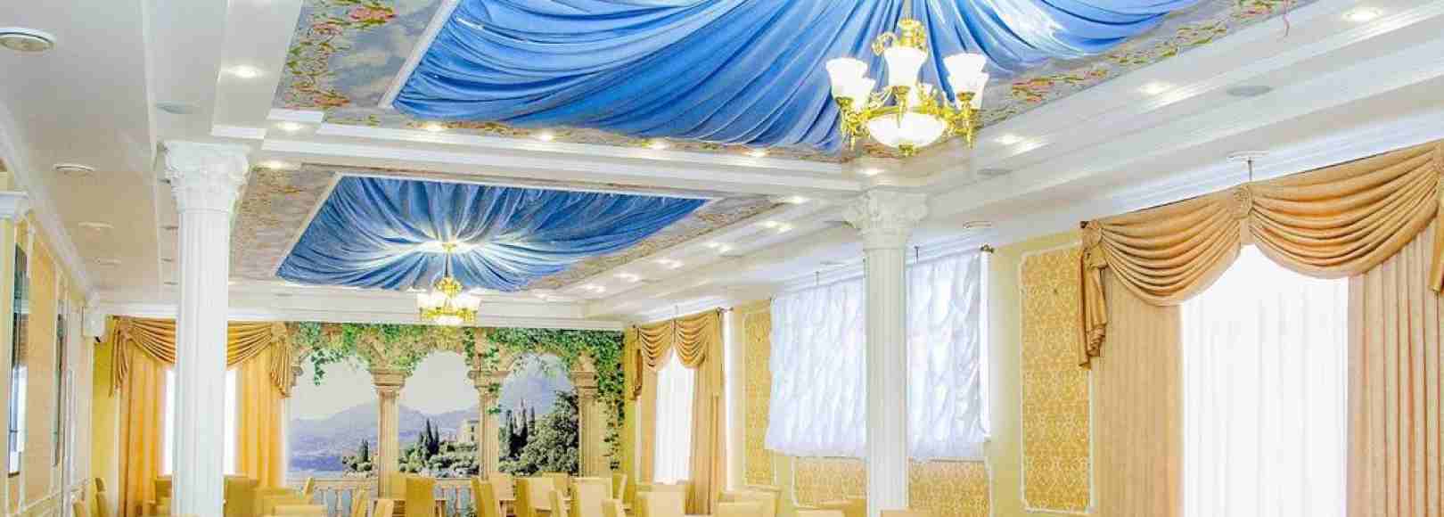 Фотография банкетного зала ЭФЕС