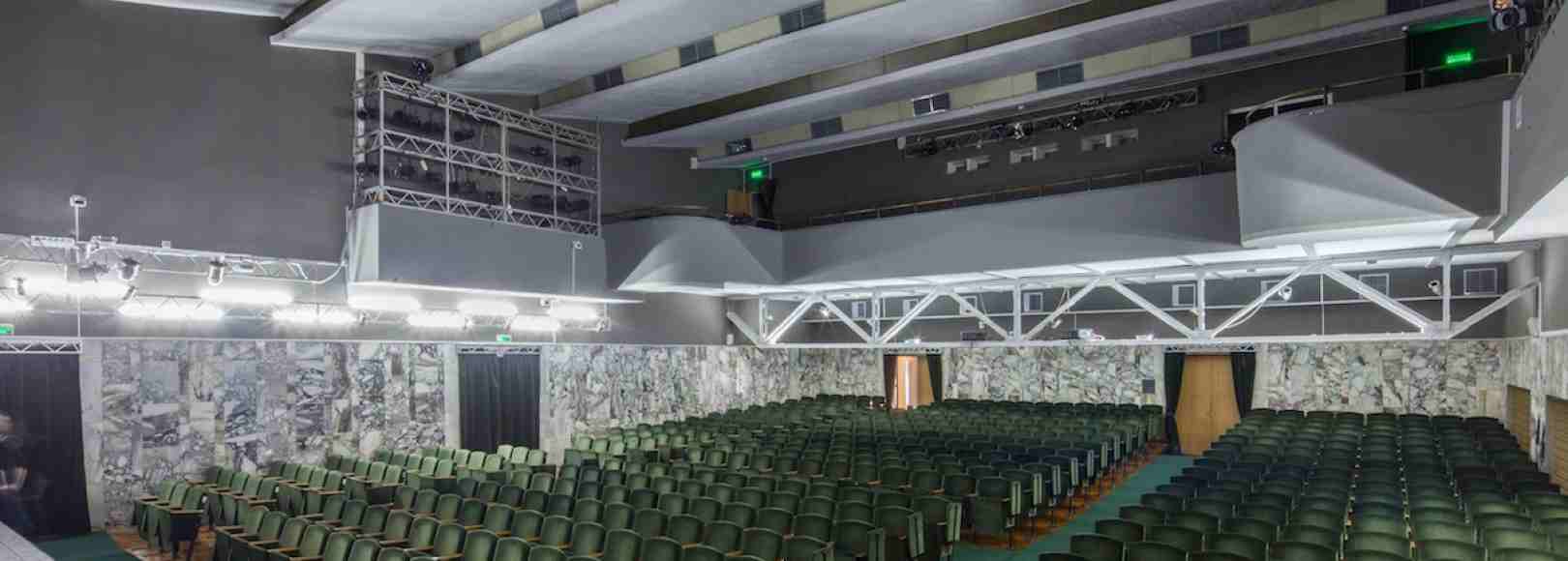 Фотография концертного зала ДК им. Зуева Большой зал