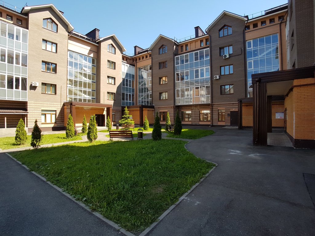 Фотография квартиры Квартира в 10 Минутах от Центра