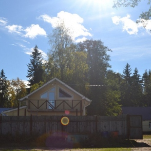 Фотография базы отдыха Титан