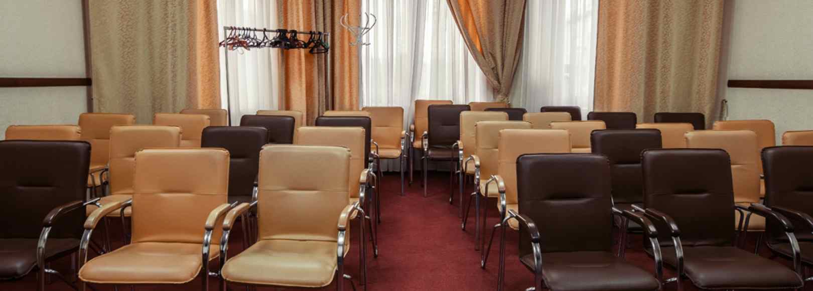 Фотография конференц-зала ВизитЪ