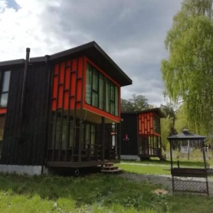 Фотография гостевого дома Шале Тургояк