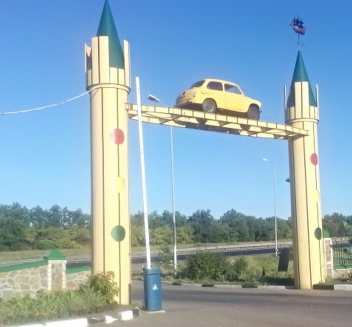 Фотография мотеля Желтый запорожец - дозвониться невозможно!