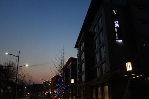 Фотография гостиницы The Nook Hotel Hangzhou
