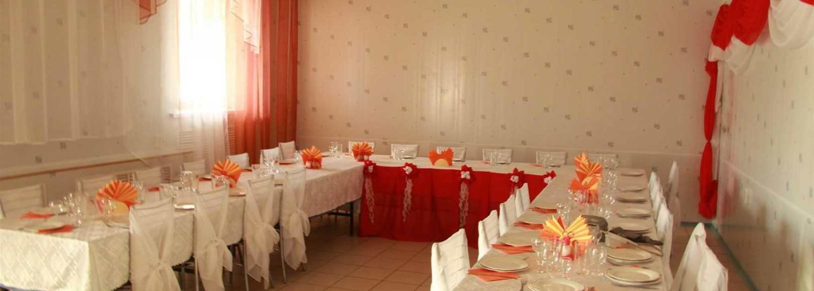 Фотография банкетного зала Арго
