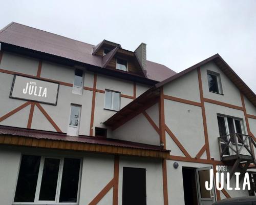 Фотография гостиницы Юлия