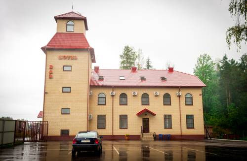 Фотографии гостиницы
Русь