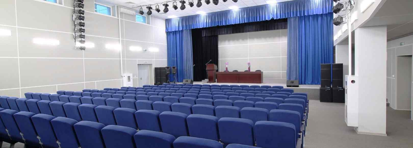 Фотография конференц-зала Автомобилист