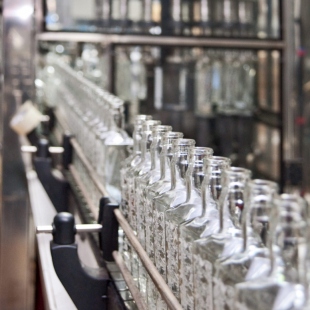 Фотография Ликеро-водочный завод Фортуна