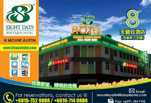 Фотография гостиницы Eight Days Boutique Hotel - Mount Austin