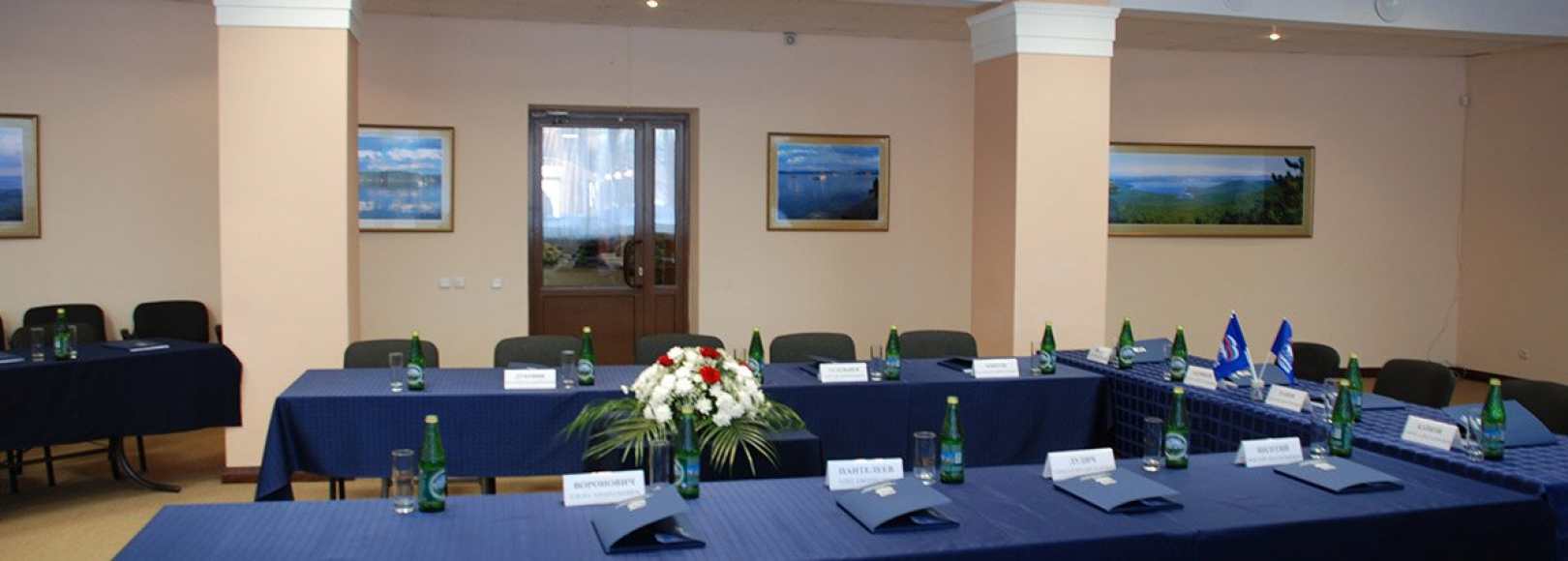 Фотография конференц-зала Большой административного корпуса