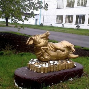 Фотография памятника Памятник Свиноматке