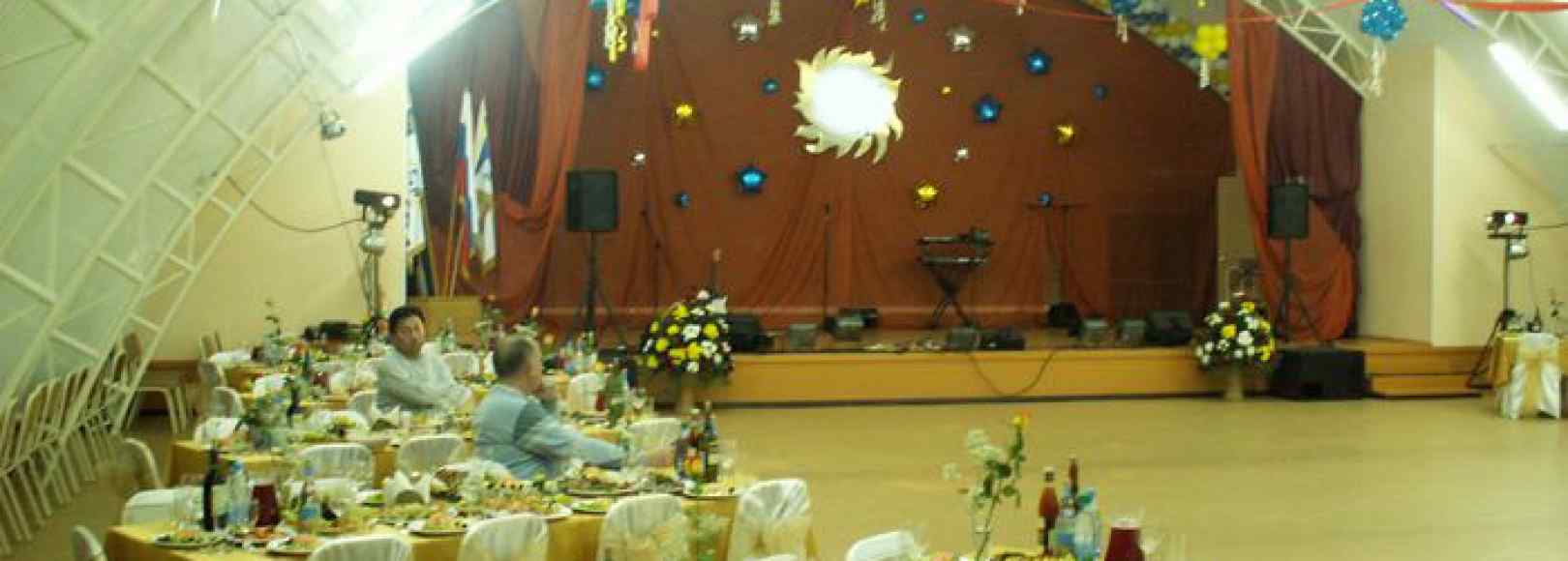 Фотография банкетного зала Актовый зал