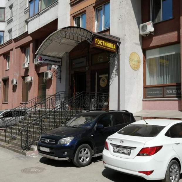 Фотографии мини отеля
Золотое Руно