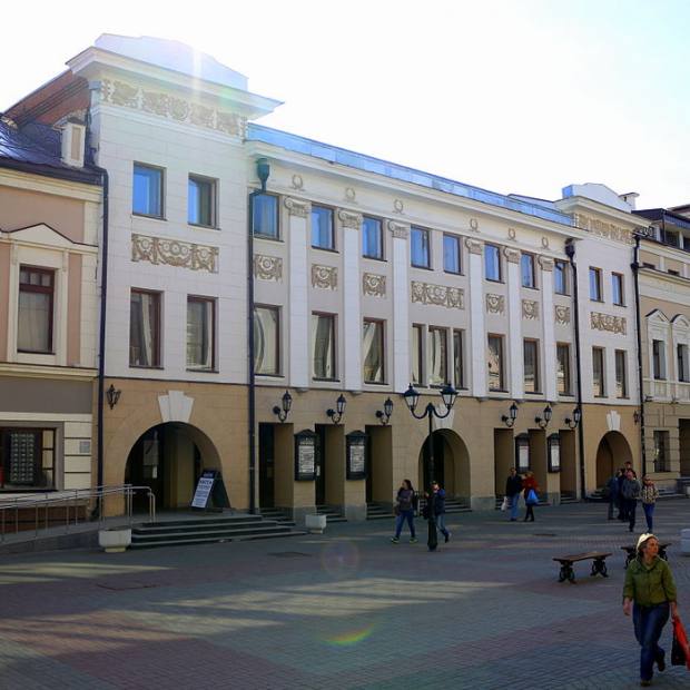 Фотография театра Казанский академический русский Большой драматический театр им. В.И. Качалова