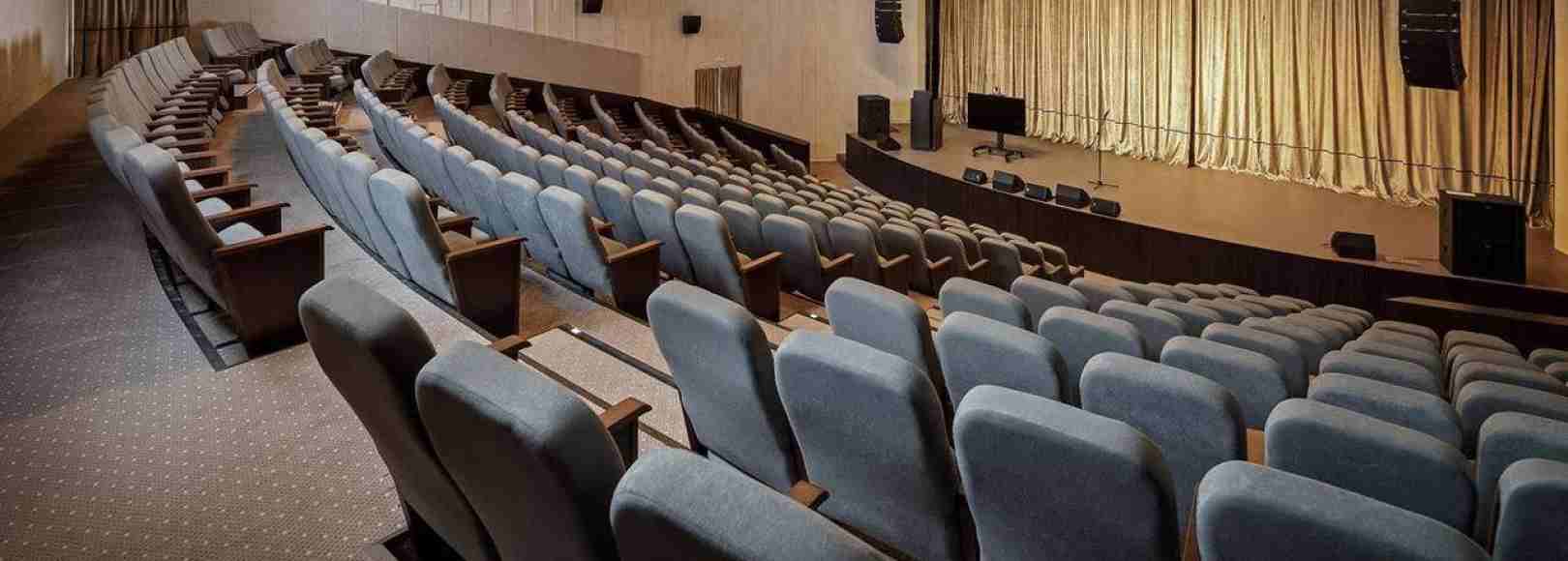 Фотография конференц-зала Многофункциональный зал