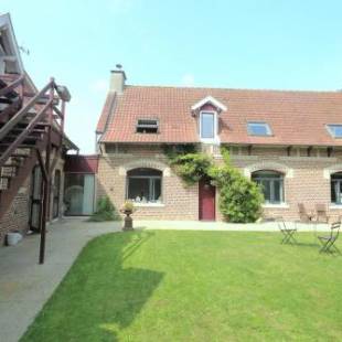 Фотографии гостевого дома
La suite d'Arras