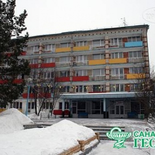 Фотография санатория Геолог