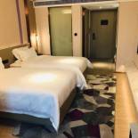 Фотография гостиницы Lavande Hotel National Sun Yat-sen University, Zhuhai