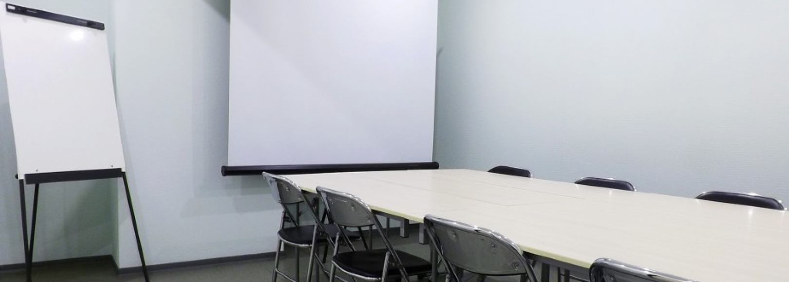 Фотография конференц-зала Иртыш