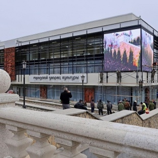 Фотография концертного зала Киноконцертный зал Городского дворца культуры