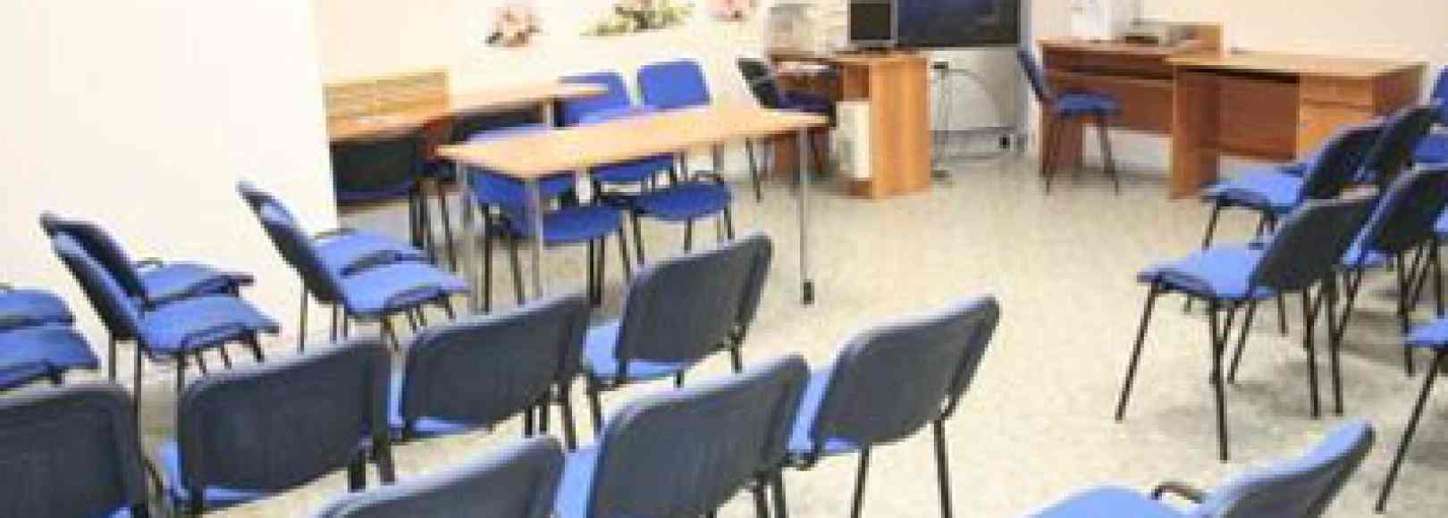 Фотография конференц-зала Великий Устюг