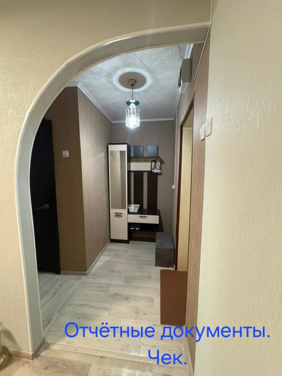 Фотография квартиры Апартаменты однокомнатные