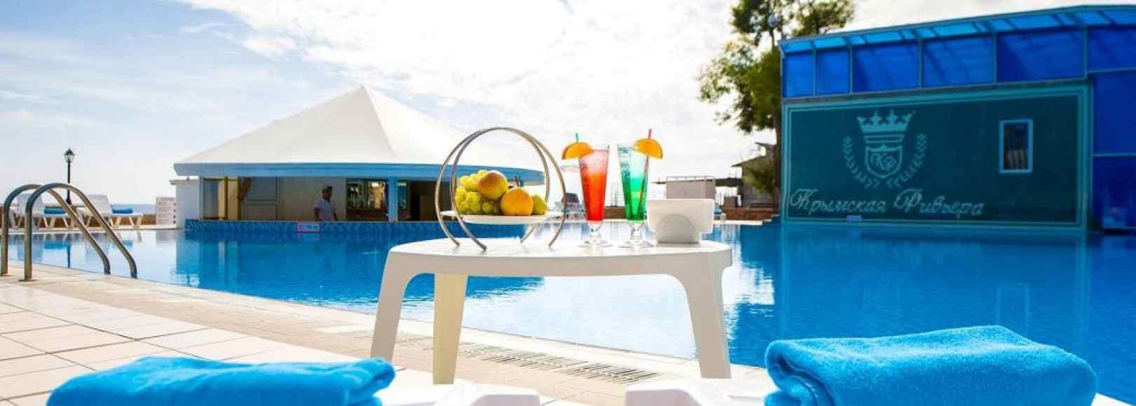 Фотография бара Pool-бар