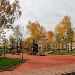 Фотография достопримечательности Парк отдыха им. Воробьева
