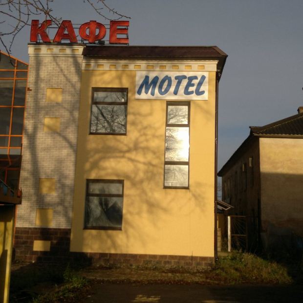 Фотография мотеля Оазис