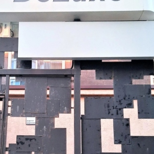 Фотография квартиры Апартаменты Мегаполис на ул. Сакко и Ванцетти