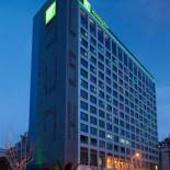 Фотография гостиницы Holiday Inn Shanghai Pudong Nanpu, an IHG Hotel